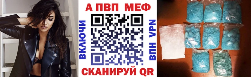 ссылка на мегу   Углич  A PVP СК КРИС 