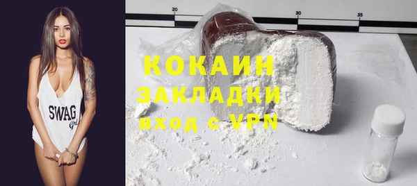 гидропоника Новокубанск