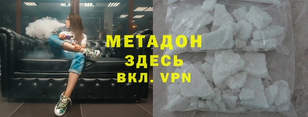 экстази Алзамай