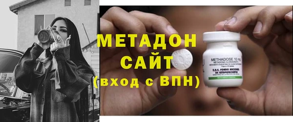экстази Алзамай