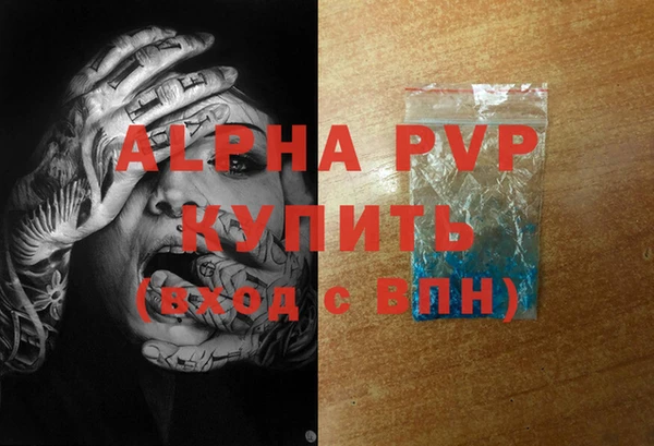 круглые Нефтегорск