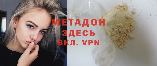 молекула духа Алексин