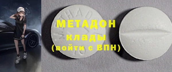 экстази Алзамай