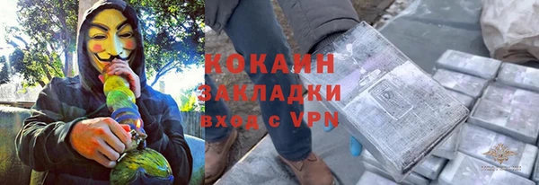 экстази Алзамай