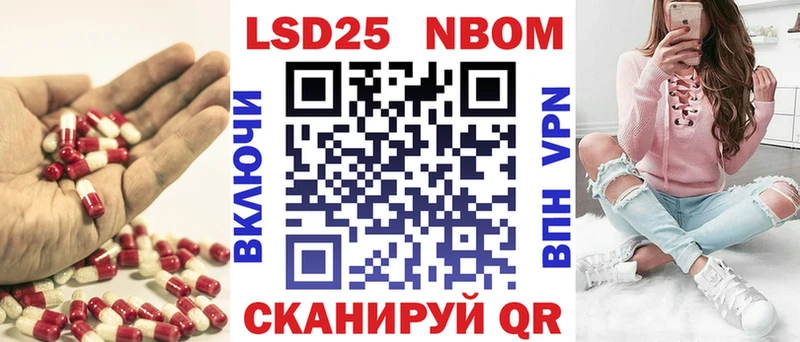 даркнет сайт  Углич  hydra   LSD-25 экстази кислота 