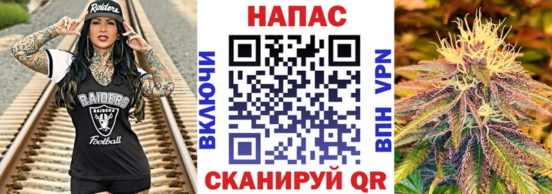 даркнет Telegram  где найти наркотики  Углич  Бошки марихуана Ganja  mega сайт 